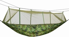600lbs Load 2 Persons with Mosquito Net Outdoor Hiking Camping Portable Nylon Swing Bed (Camouflage)