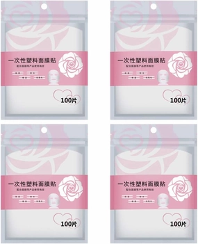 Beaupretty 400Pcs DIY Facial Sheet: Plastic face paper sheet - Precut Plastic Facial Cover for Home and Salon Clear