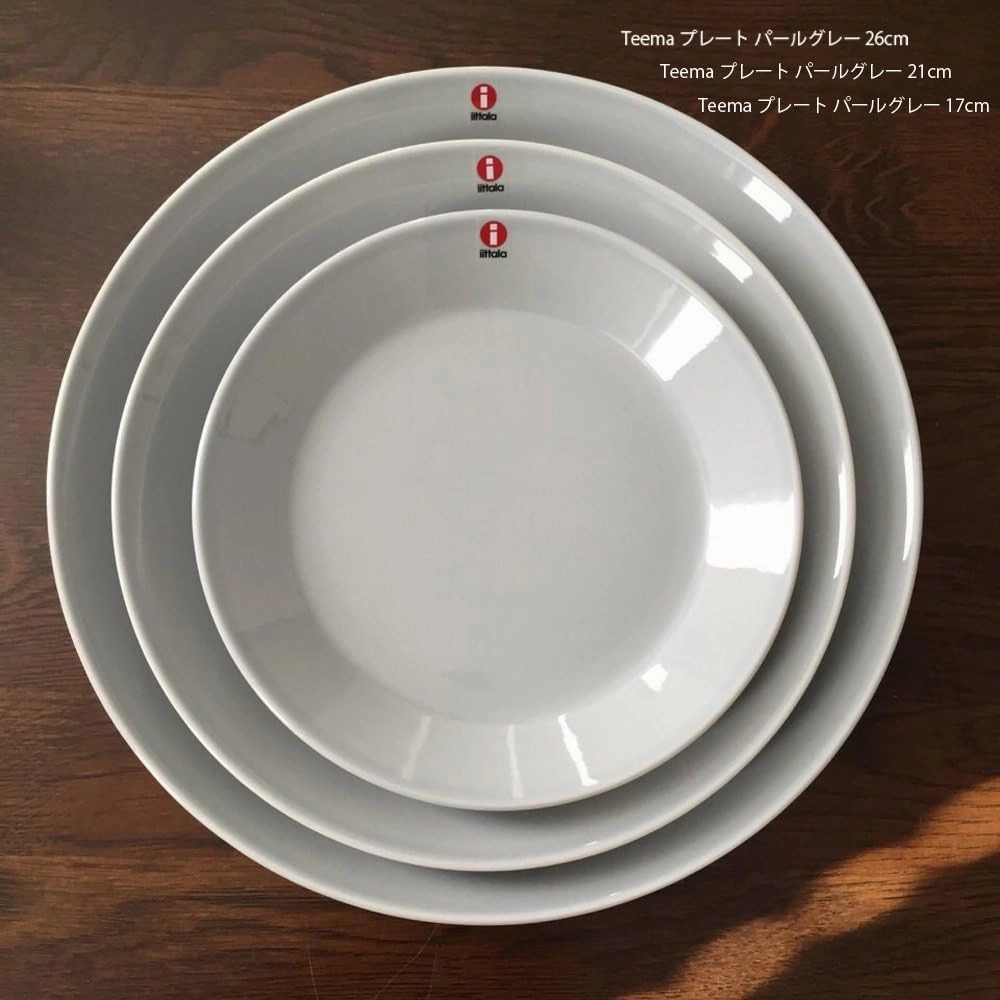 iittala 1005885 Teema Plate Width 9.1 x Depth 9.1 x Height 2.8 inches (23 x 23 x 7.2 cm), Pearl Gray