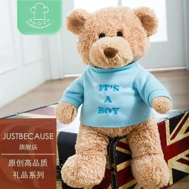 Soft And Cute Teddy Bear Stuffed Animals Plush Toy I Love You Teddy Bear with Removable T-Shirt Gift for Kids, 11"
