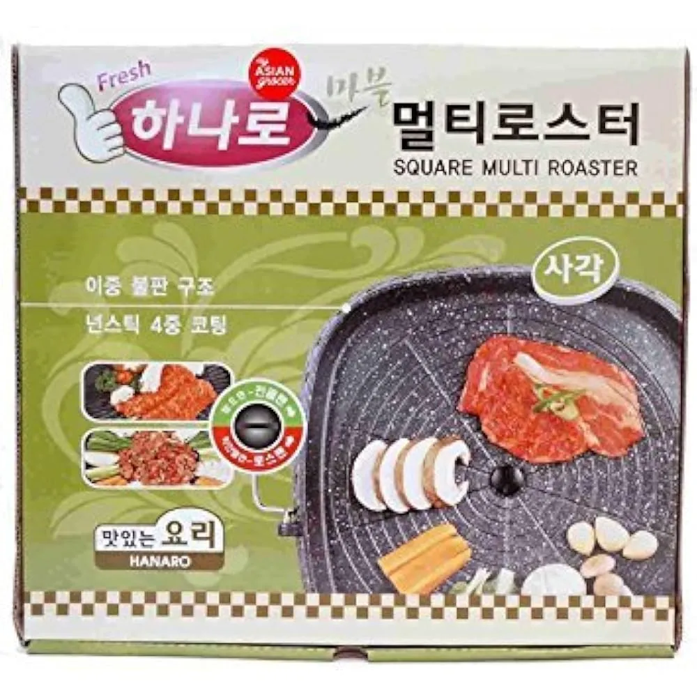 SQUARE MULTI ROASTER GRILL PAN