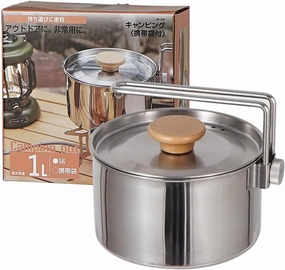 Topyond Camping Kettle, Stainless Steel Kettle, Camping Pot, Removable Handle Portable 304 Stainless Steel Cooking Kettle for Outdoor Hiking