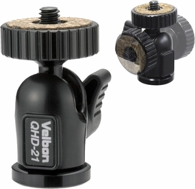 Velbon QHD-21 AZ AMZQHD-21 Small Free Camera Stand, Aluminum Ball Stand, Small, Lightweight